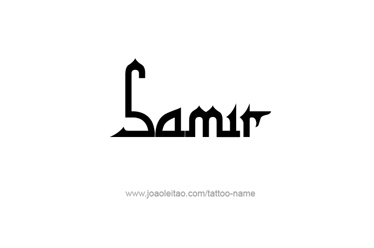 sameer name logo