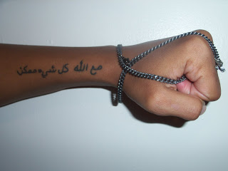 arabic writing tattoos men