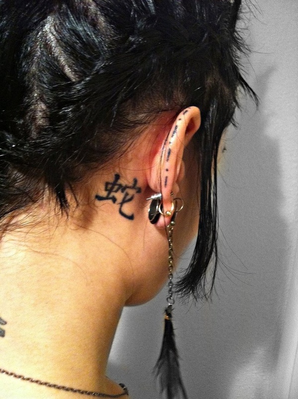 Behind ear tattoo  Neck tattoos women Behind ear tattoos Mom son tattoo